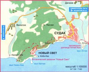 Ботанический заказник «Новый Свет» в Крыму: фото, как добраться, описание
