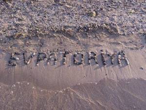 Пляж Золотые пески в Евпатории, Крым: отзывы, фото, адрес, цены