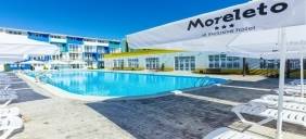 Отели Крыма «все включено» со своим пляжем: цены на 2020 год, отзывы