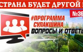 В этом году в Севастополе появятся две новые заповедные территории