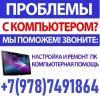 Бесплатный доступ к wi-fi появится на катерах Севастополя