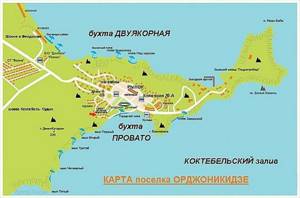Орджоникидзе (Крым): отдых, фото, как добраться, где находится