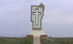 Армянск (Крым): отдых, фото, как добраться, где находится
